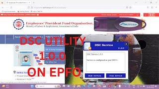 EPFO new DSC Signer Utility Installaion | PF new DSC Signer Uitility for KYC approve | 2023|