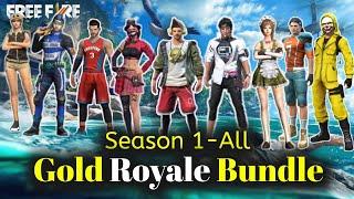 Free Fire All Gold Royale Bundle | Season 1 To All Gold Royale | Top Most Rare Gold Royale's