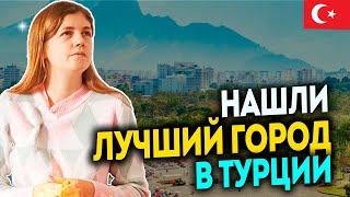 Приехали и остались здесь. Плюсы Анталии