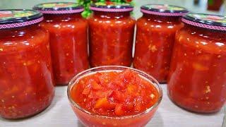 Рецепт лечо на зиму из перца и помидоров | Lecho for the winter from pepper and tomatoes