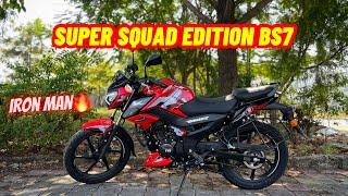 New 2023 TVS Raider Super Squad Edition | Raider 125cc BS7 Iron Man Edition |