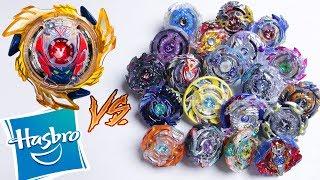 HASBRO GENESIS VALTRYEK V3 vs ALL BEYBLADE GOD LAYERS | Beyblade Burst ベイブレードバースト