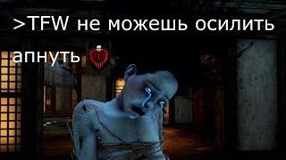 [Dead by Daylight] Как ЛЕГКО взять 1 ранг на убийце? Нереальный абуз!