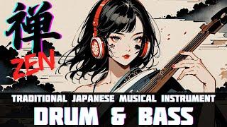 【和風BGM】DnB Japanese Drum and Bass ZEN free BGM