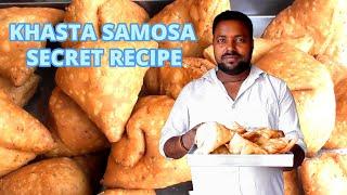 हलवाई जैसे खस्ता पर्फेक्ट समोसे बनाएं घर पर​ | Tips & Tricks to make perfect Samosa | Samosa Recipe