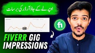 Increase Fiverr Impressions to Get Orders on Fiverr | Fiverr Gig Ranking 2024 | Fiverr Gig seo