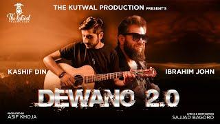 DEWANO 2.0 || Ibrahim John & Kashif Din || Sajjad Bagoro || DJ Naveed || Shina Song 2024 || TKP