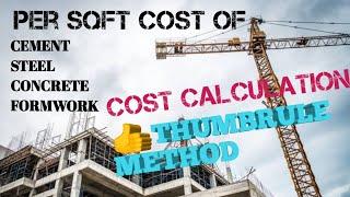 Civil & Structure Cost by Thumb Rule Method