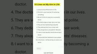 10 Lines Essay On My Aim In Life ll #myaim #myaiminlife #10linesessay #educationshorts