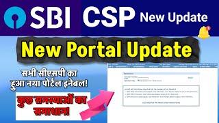 New Portal Solution Dec 24 || Sbi Csp New Update 2024