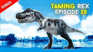 Ark Survival Evolved Mobile : Taming Rex With Shocking Darts| Ep 20 | Hindi | Pve | Ark Mobile