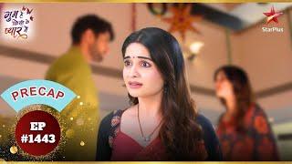 Savi की जान आयी खतरे में! | Ep.1443 | Precap | Ghum Hai Kisikey Pyaar Meiin | Mon-Sun | 8PM