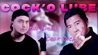 Егор Крид & The Limba - Coco L'Eau (Right version; Gachi Remix; GachiBass)