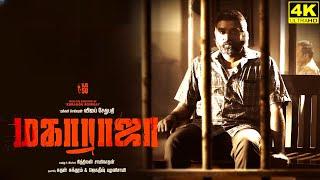 Maharaja Full Movie in Tamil 2024 | Vijay Sethupathi | Anurag | Arul | Nithilan | Maharaja Review