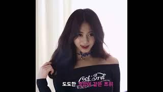 Sexy Tzuyu