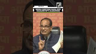 “Such behaviour with a tribal woman MP,” Shivraj Chouhan questions LoP Rahul Gandhi