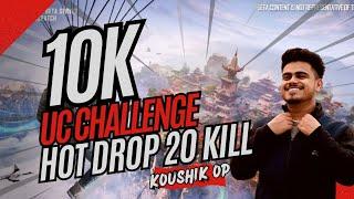 PUBG Mobile Hot drop 20 Kill Challenge Intense Fight #shortsfeed #shorts #bgmi #pubgmobile #pubg