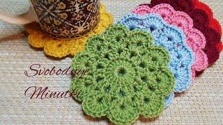 Only 5 rows. Crochet mug coaster