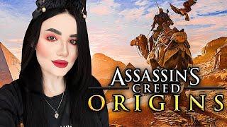 Assassin's Creed: Истоки | НОВЫЙ АССАСИН И ПРЕКРАСНЫЙ ЕГИПЕТ | Прохождение #3