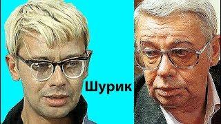 ч.2 Актёры детства. ЧТО С НИМИ СТАЛО? «Шурик, Вицин, Муратов»