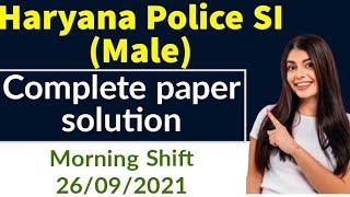 Haryana Police SI (Male) Answer Key | Haryana police Sub-inspector paper held on 26 September 2021