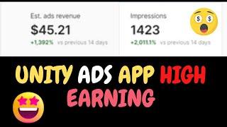 Unity ads se paisa kaise kamaye | Unity app free mein