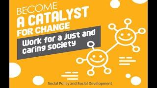 HKU SWSA - Social policy and social development