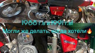 Новый Иж Юпитер 5 1988 г.в против Иж Юпитер 5 1991 г.в. Что значит качество СССР?