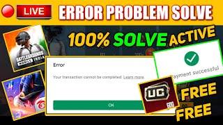 Your Transaction Cannot Be Completed Problem | Google Play Purchase Problem Solved 100% Working