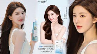 Congratulations to Zhao Lusi as the newest Global Spokesperson for Chando beauty products