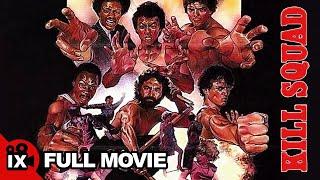 Kill Squad (1981) | MARTIAL ARTS MOVIE | Jean Glaudé - Jeff Risk - Jerry Johnson
