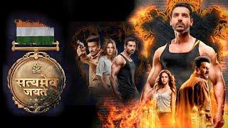 Satyameva Jayate Full Movie Hindi Facts | John Abraham | Manoj Bajpayee | Aisha Sharma | Amruta K