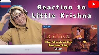 Russian reaction on Little Krishna 1 Attack Of Serpent King || Reaction by Ruslan