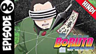 Boruto: Naruto the next generation || episode 6 in hindi || explain by || anime explanation