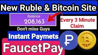 Ruble & TRX Earning Site || Claim Every 3 Minute || Free Crypto Faucet Site | Instant Payments 