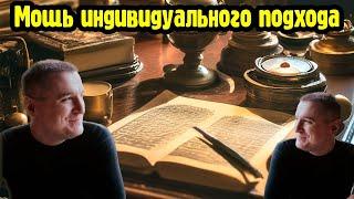 Индивидуальная тренировка по покеру от zay41k'a с глубокими подстройками под ученика