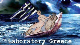 LABORATORY GREECE - THE DOCUMENTARY MOVIE