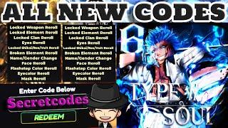 ALL TYPE SOUL *NEW* CODES FOR JULY 2024 - Codes for type soul in roblox (type soul)