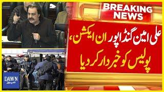 Ali Amin Gandapur in Action: Police in Big Trouble | Dawn News