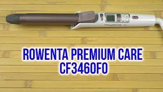 Распаковка ROWENTA Premium Care CF3460F0