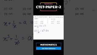 Maths Short Tricks #shorts #shortvideo