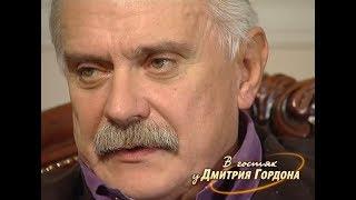 Михалков о вере и церкви