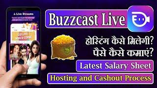 Buzzcast app se paise kaise kamaye | hosting in buzzcast app | buzzcast app kaise use kare |buzzcast