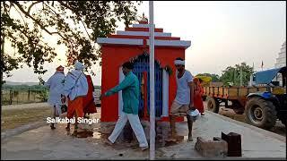 Sri Jagadamba Devi Sevalal Maharaj Temple bichkunda singer Salkabai