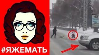 5 САМЫХ ОТБИТЫХ ЯЖЕМАТЕРЕЙ (сумасшедшие мамаши и овуляшки) #ЯЖЕМАТЬ