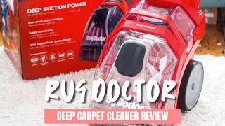 Rug Doctor Deep Carpet Cleaner Review - SHOCKING RESULTS! | 2018