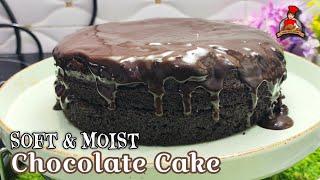 Soft & Moist Chocolate Cake Recipe | Cook With Ishrat #fullvideo