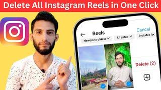 How to delete all instagram reels in one click | Instagram all reels delete kaise kare