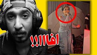 انا امقطار امسريع!!