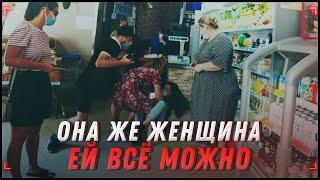 НАПАЛА НА ПОКУПАТЕЛЯ! Часть 3 | Супер 7 | #Просрочка [Хрюши против | Саратов]